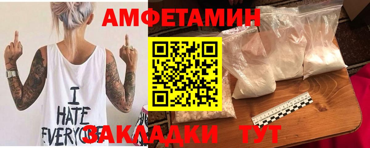 Королёв  Вход с VPN  Меф МЯУ МЯУ   Кокаин  ГАШИШ  Марихуана  Гашиш 