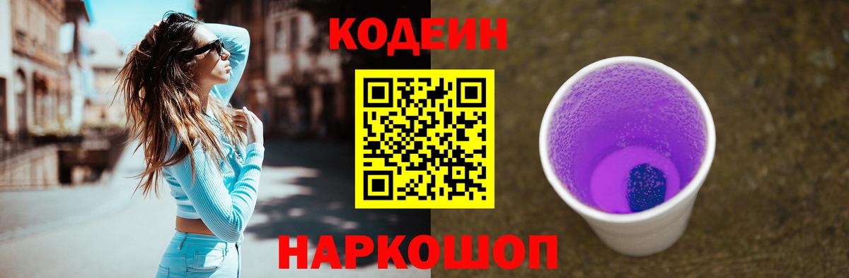 Кокаин Королёв