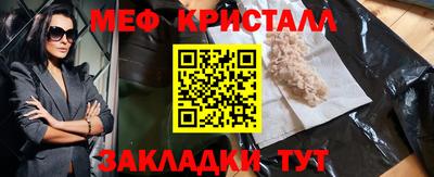 соль ск Кунгур
