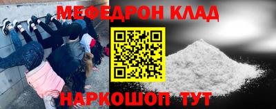 герыч Кумертау