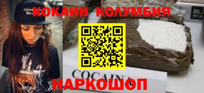 герыч Кумертау