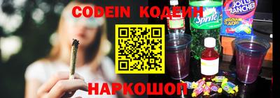 соль ск Кунгур