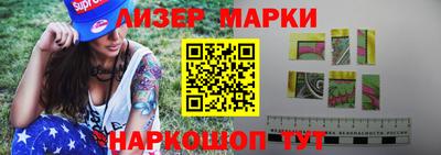герыч Кумертау