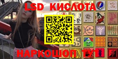 метадон Краснокаменск