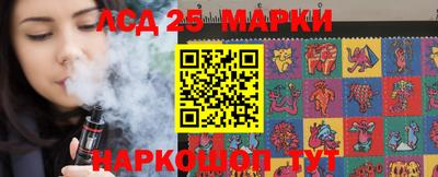 марихуана Кулебаки