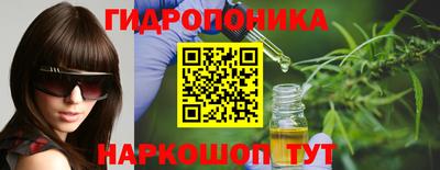 соль ск Кунгур