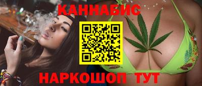 метадон Краснокаменск