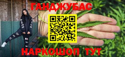 соль ск Кунгур