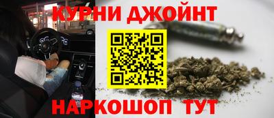 герыч Кумертау