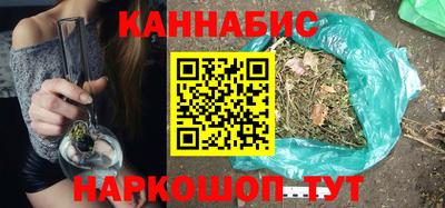 соль ск Кунгур