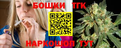 соль ск Кунгур