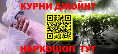 герыч Кумертау