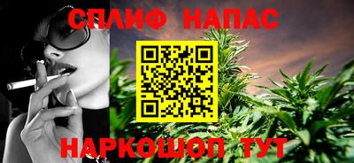 соль ск Кунгур