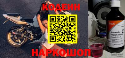 соль ск Кунгур