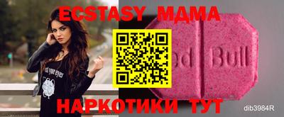 марихуана Кулебаки