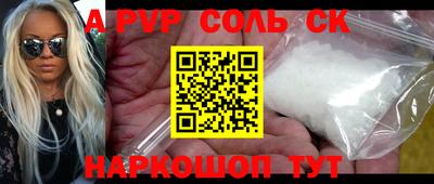 герыч Кумертау