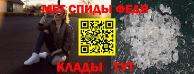 герыч Кумертау