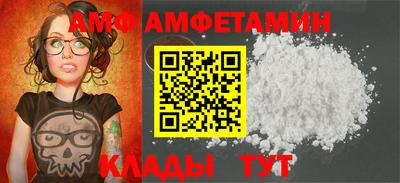 марихуана Кулебаки
