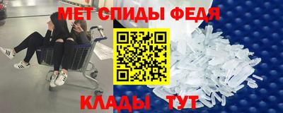 герыч Кумертау