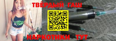 соль ск Кунгур