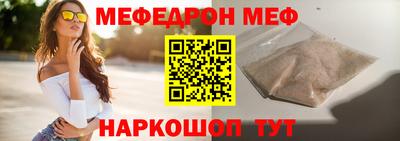 марихуана Кулебаки