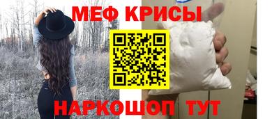 соль ск Кунгур